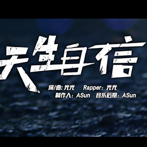 99成人毛片无码视频
