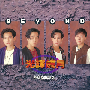 99成人毛片无码视频
