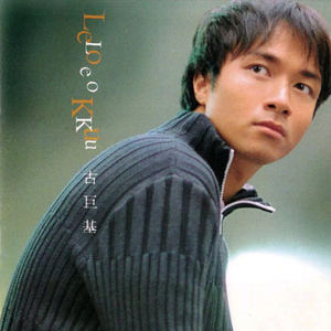 99成人毛片无码视频
