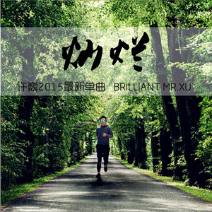 99成人毛片无码视频
