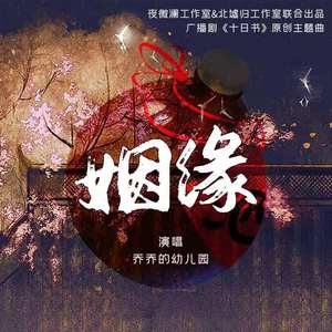 99成人毛片无码视频
