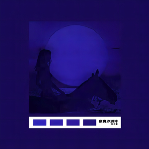 99成人毛片无码视频
